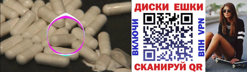 Ecstasy louis Vuitton Кисловодск