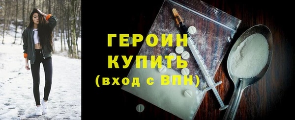 mix Ессентукская