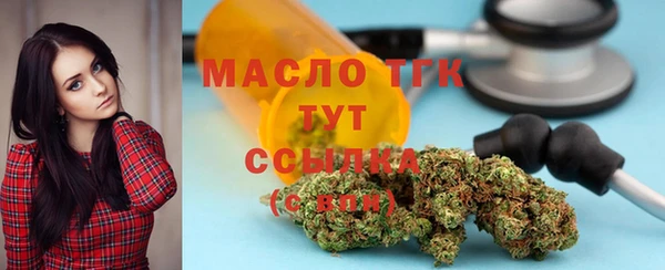 меф VHQ Абинск