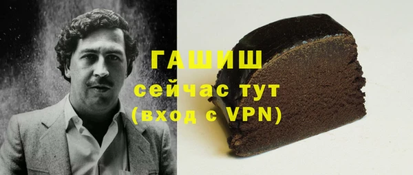 MDMA Premium VHQ Фёдоровский