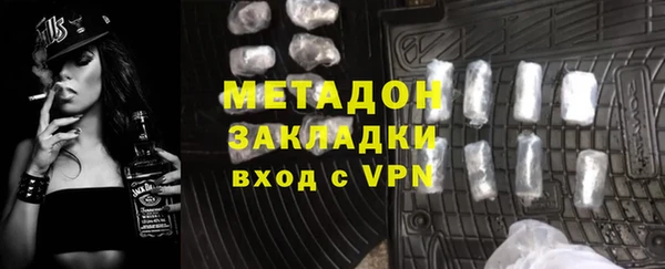 герыч Калининец