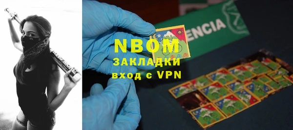 MDMA Premium VHQ Фёдоровский