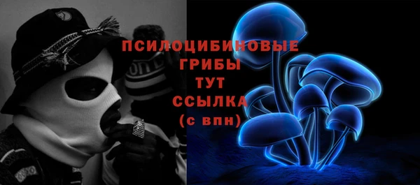 меф VHQ Абинск