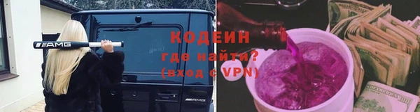 MDMA Premium VHQ Фёдоровский
