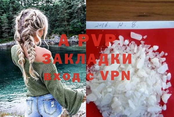 герыч Калининец