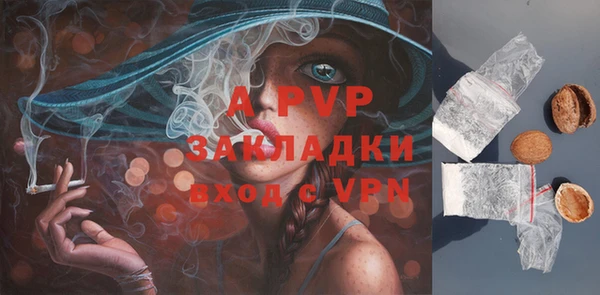герыч Калининец