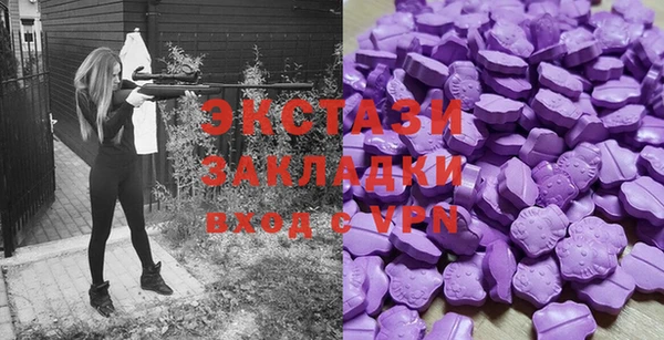 герыч Калининец