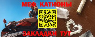 метадон Краснодар