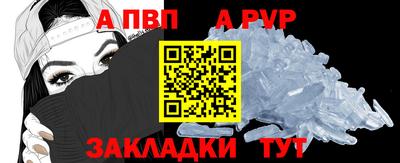 метадон Краснодар