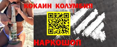 меф Краснознаменск