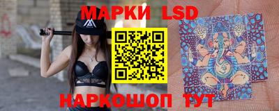 мяу мяу мука Краснокаменск