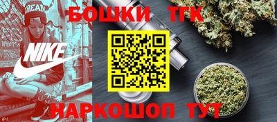 мяу мяу мука Краснокаменск