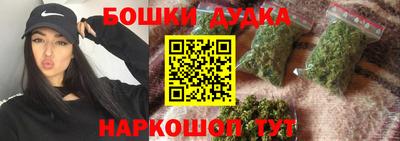 меф Краснознаменск