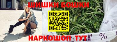 метадон Краснодар