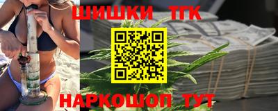 метадон Краснодар