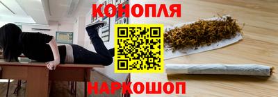метадон Краснодар