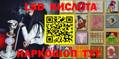 метадон Краснодар