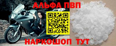 метадон Краснодар