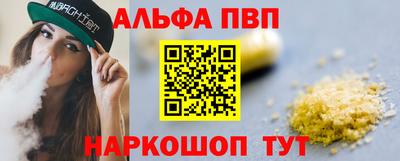 метадон Краснодар