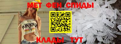 метадон Краснодар