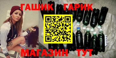 мяу мяу мука Краснокаменск