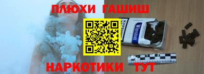 метадон Краснодар