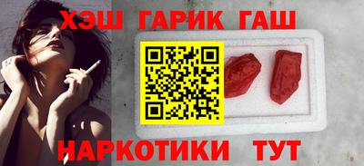 меф Краснознаменск