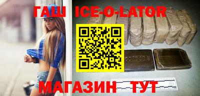 меф Краснознаменск