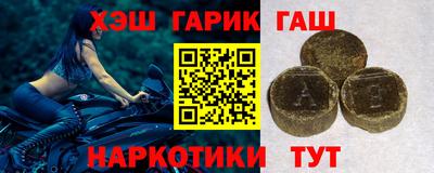 меф Краснознаменск