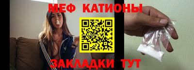метадон Краснодар