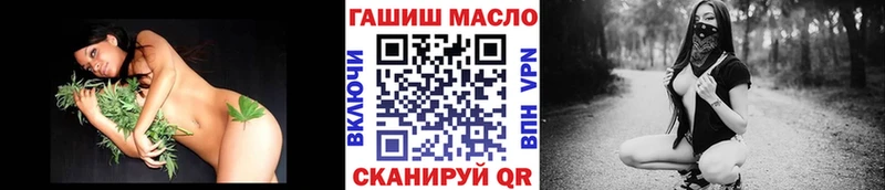 нарко площадка официальный сайт  Кисловодск  Дистиллят ТГК THC oil  даркнет сайт 
