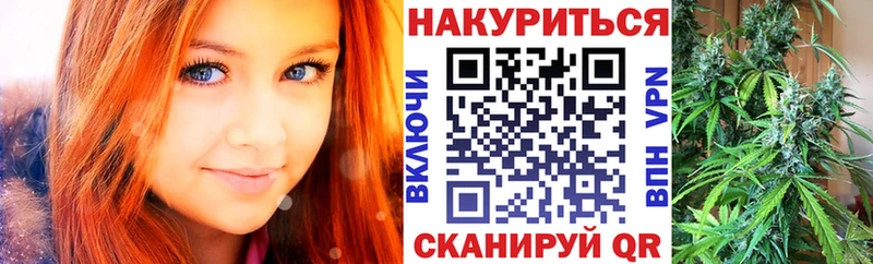 даркнет сайт  Кисловодск  МАРИХУАНА Amnesia 